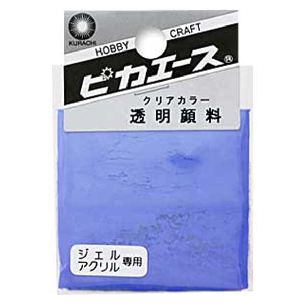 染料 『ピカエース 透明顔料 マリンブルー』 UVレジン,素材・パーツ| ホビー材料の通販「ユザワヤ公式ネットショップ」