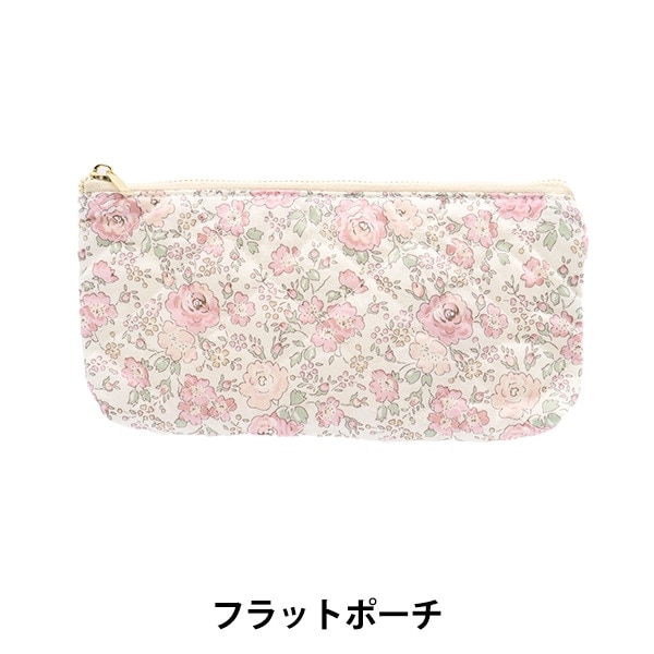【パックりか❤ページ】リバティ　縮小セリーヌフラットポーチ☆通帳ポーチ パックりか❤様お取置き専用ページ☆リバティ ポーチ パックりか❤様