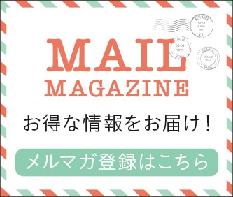 クリスタルファインメッシュビーズ スワロフスキー ｜ ホビー材料専門店「ユザワヤ公式ネットショップ」