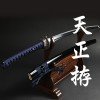 居合刀 天正拵