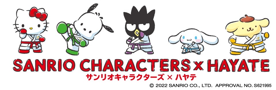 SANRIO CHARACTERS×HAYATE