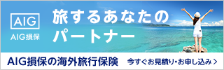 Coming Soon 3
