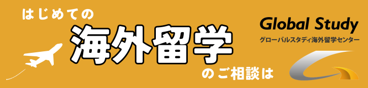 Coming Soon 1