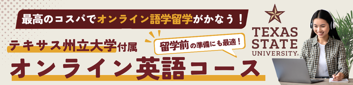 Coming Soon 2