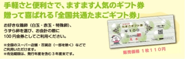 ڤǡޤޤ͵Υեȷ £äƴФ̤ޤեȷ