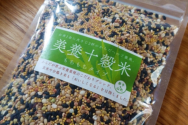 （国産・無農薬）　380g　tuchinokoe】美養十穀米　の通販｜「tuchinokoe」おすすめの無添加・オーガニック食品