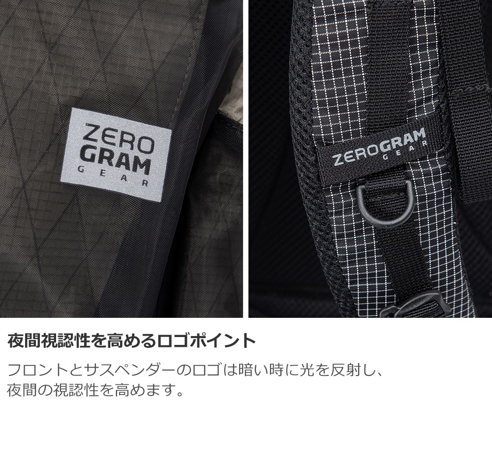 LOST CREEK UL 40（45L KHAKI） | Bag | ZEROGRAM （ゼログラム）