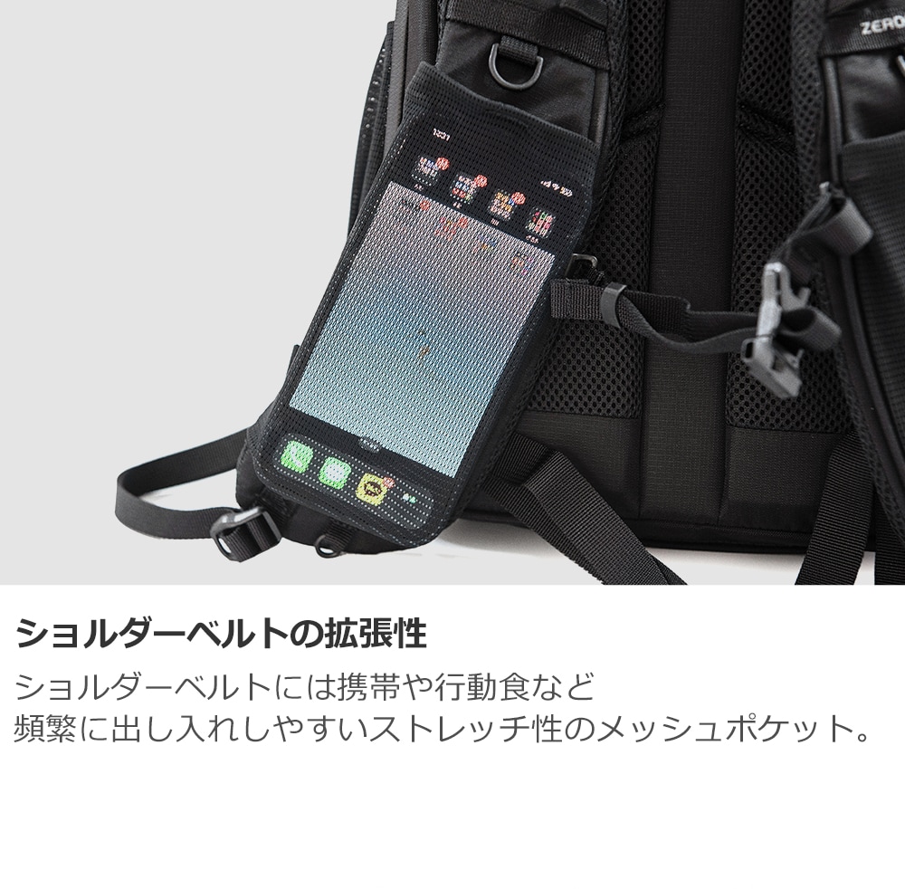 Yaki Backpack 20L | Bag | ZEROGRAM （ゼログラム）