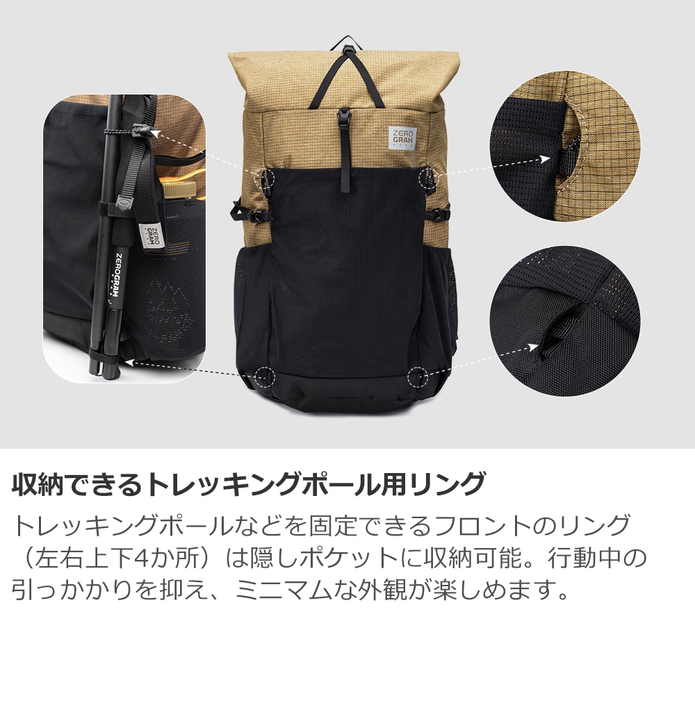 Yaki Backpack L   Bag   ZEROGRAM ゼログラム