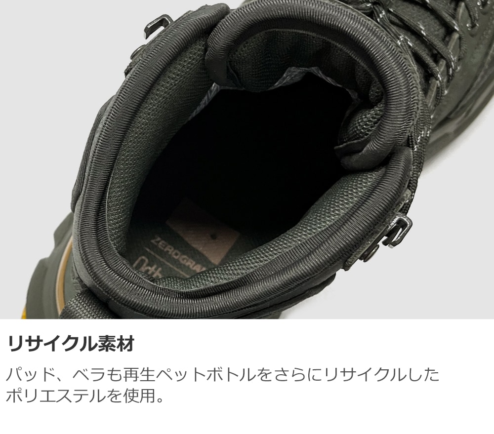 El Chalten V Trekking Shoes MID | Shoes | ZEROGRAM （ゼログラム）