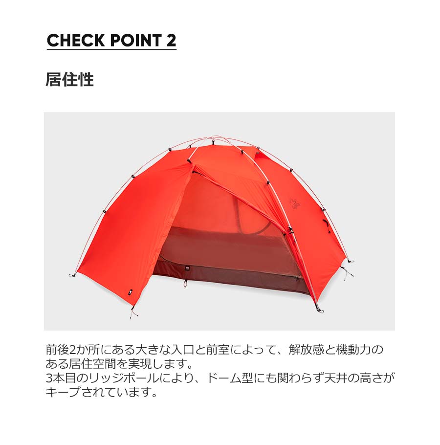 ALL NEW El Chalten Pro 2P 限定カラー | Tent | ZEROGRAM （ゼログラム）