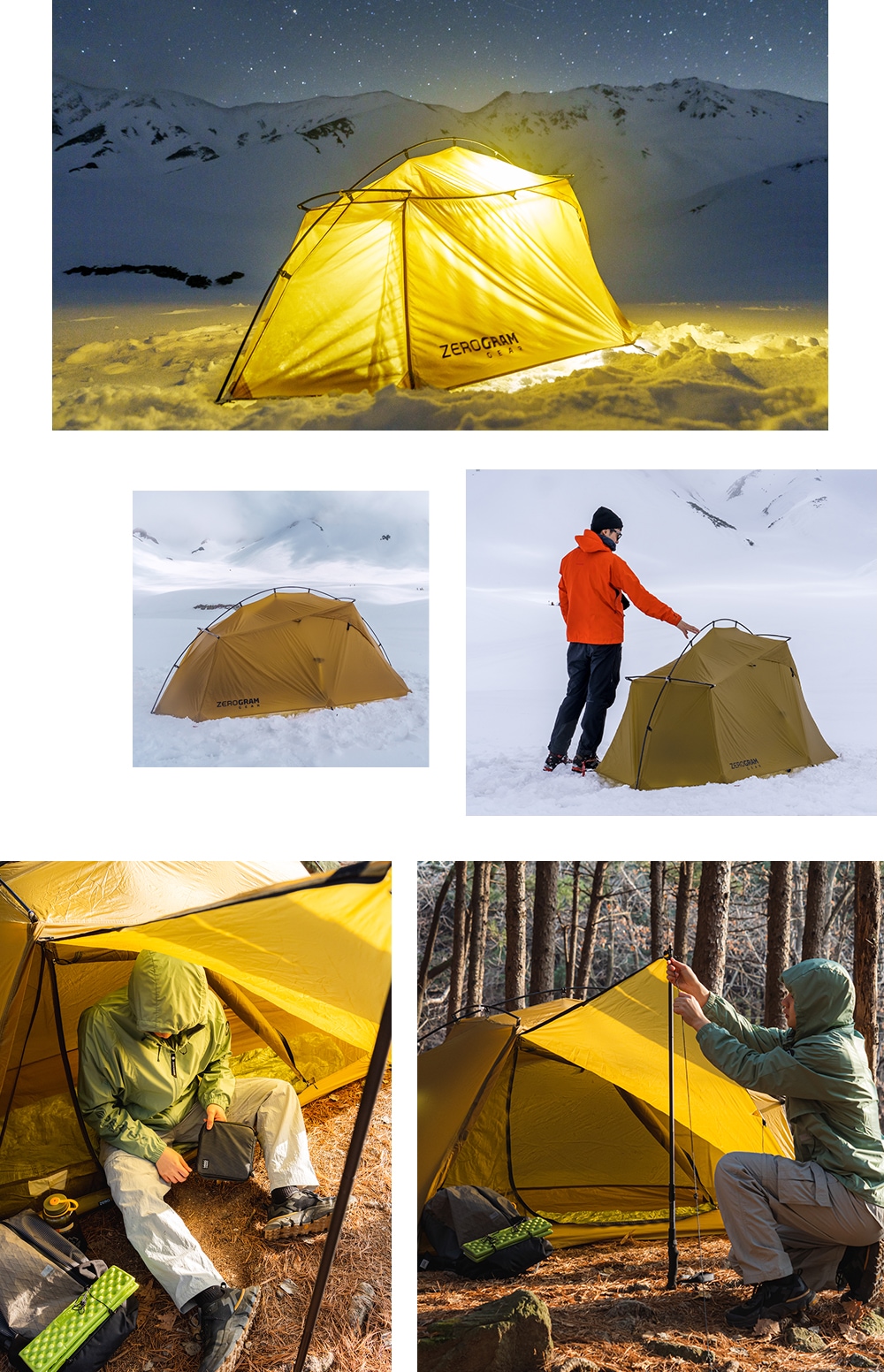 Thru Hiker 1p ZEROBONE | Tent | ZEROGRAM （ゼログラム）