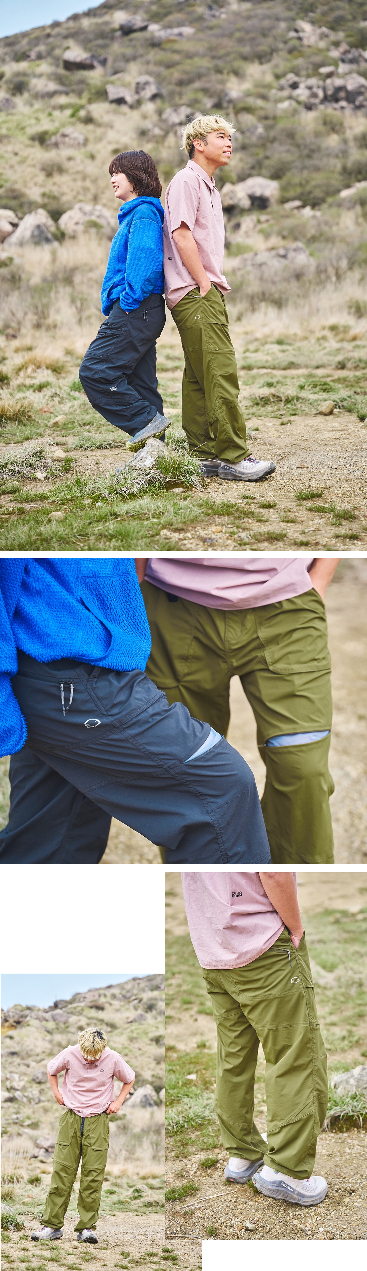 VIOLA VENTILATION PANTS（Unisex）DARK KHAKI | Wear | ZEROGRAM