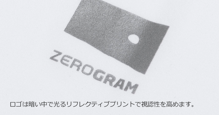 zerogram(ゼログラム)ウエアー