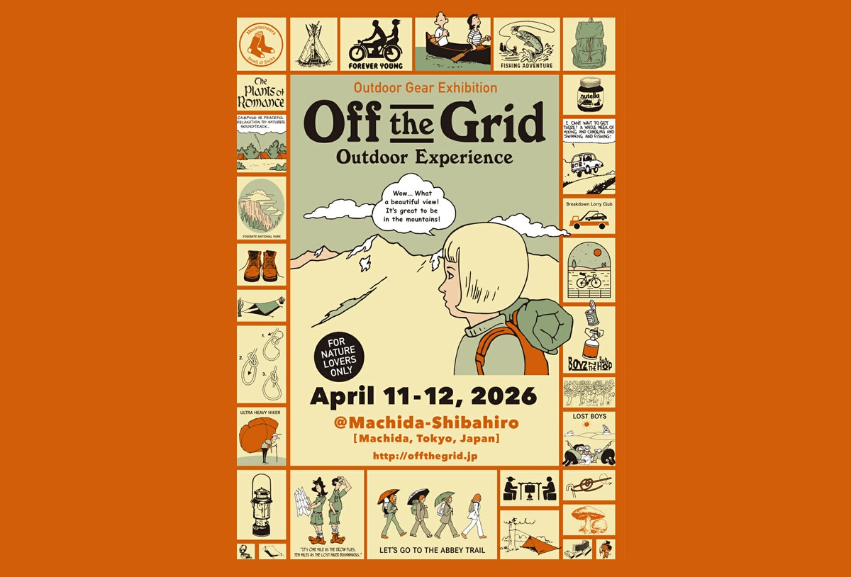 zerogram(ゼログラム)テント