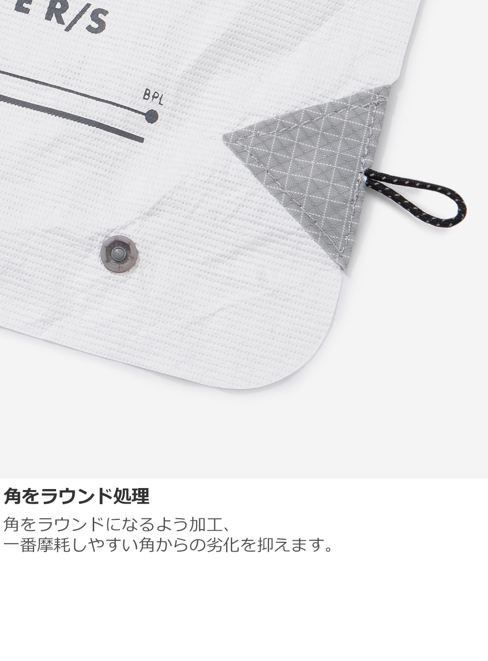 Tyvek UL Mat L | Accessory | ZEROGRAM （ゼログラム）