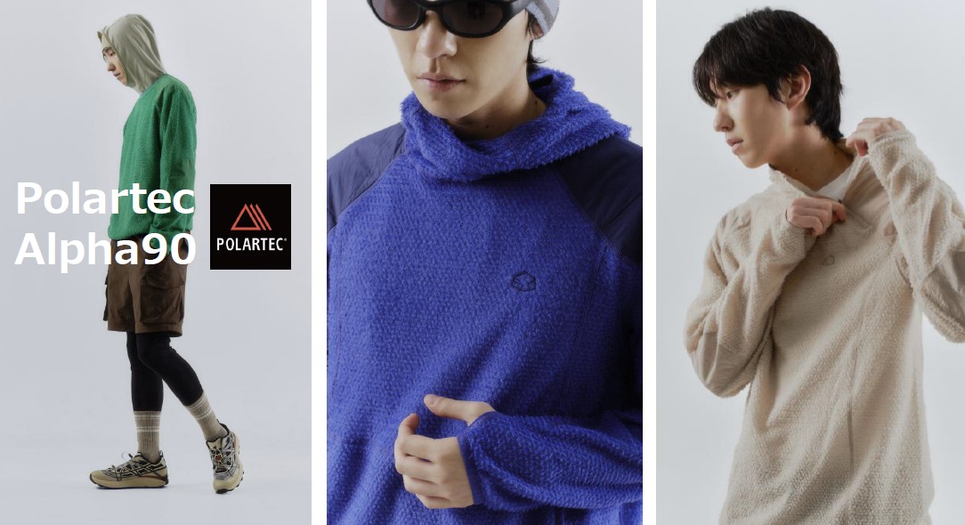 zerogram(ゼログラム)