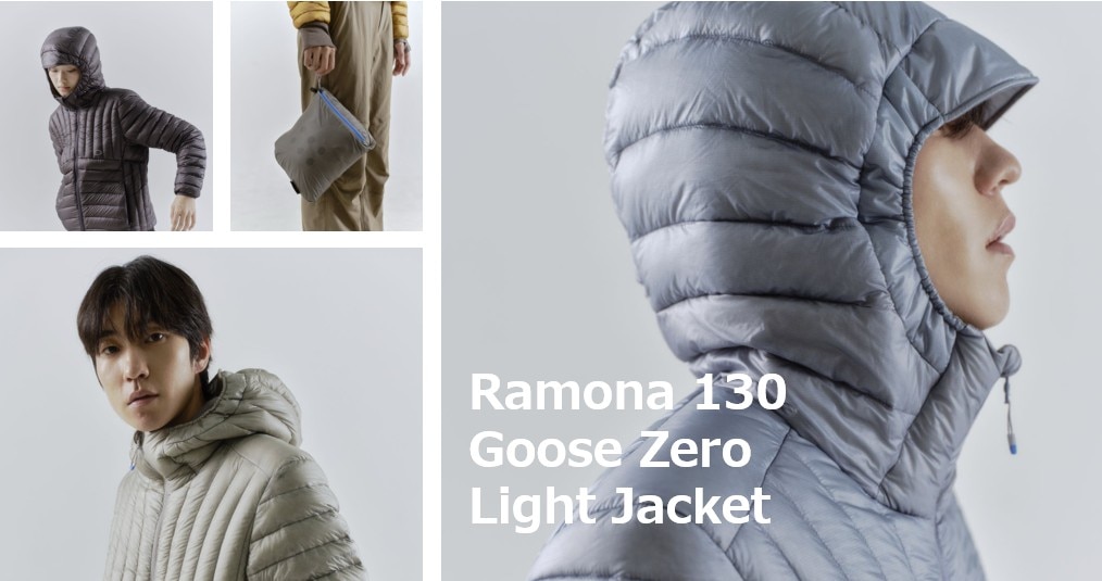 zerogram(ゼログラム)