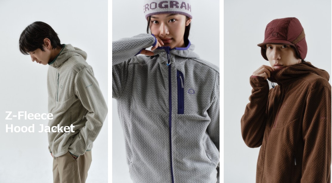 zerogram(ゼログラム)