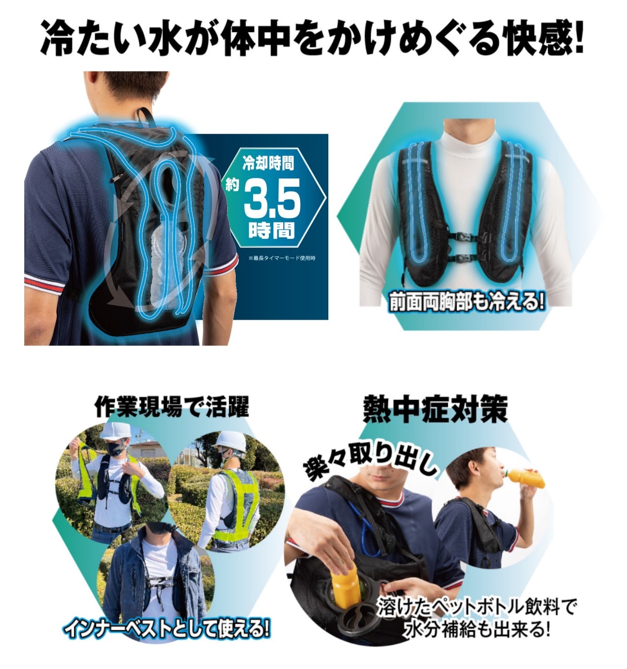 山真製鋸 ( Y