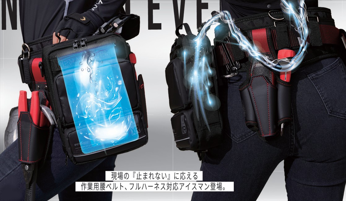 2026 腰袋式水冷システム ICEMAN XR 本体のみ XR-PRO本体+ウォーター