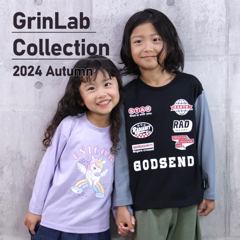 GRINLAB