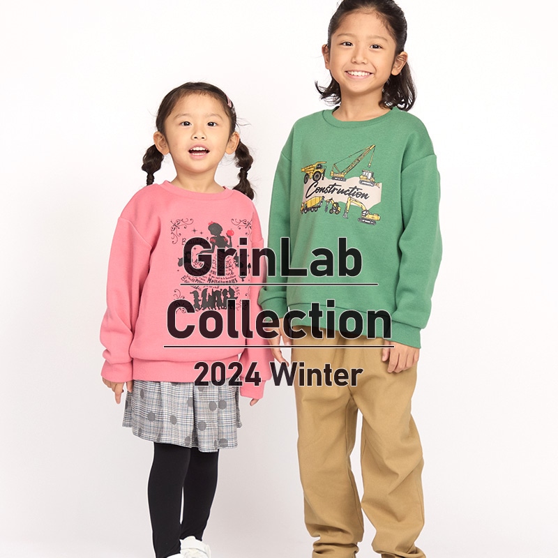 GRINLAB