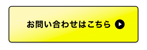 トライスーツのデザインについて
