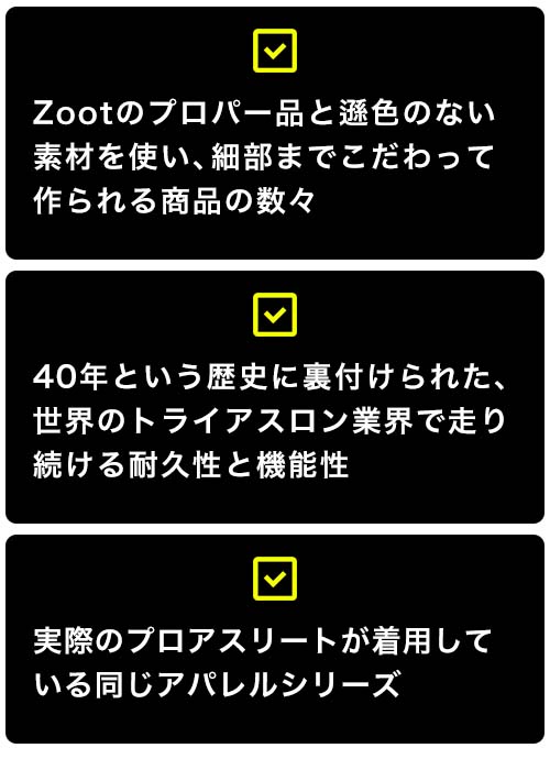 最上級のスーツを提供