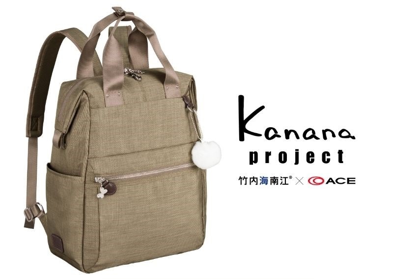 〔Kanana Project〕 リュック-交通新聞社 通販ショップ