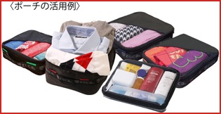 ZUCA Official Online Store