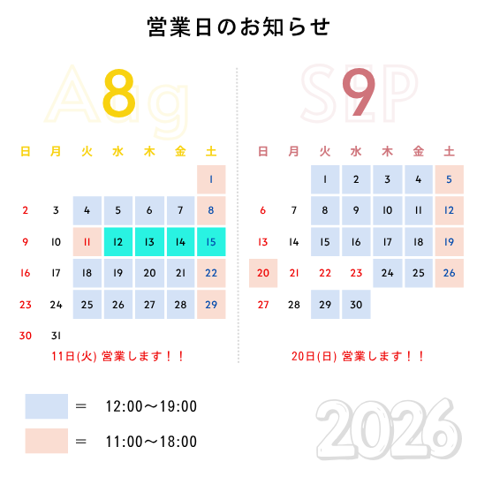 8���9��Υ�������