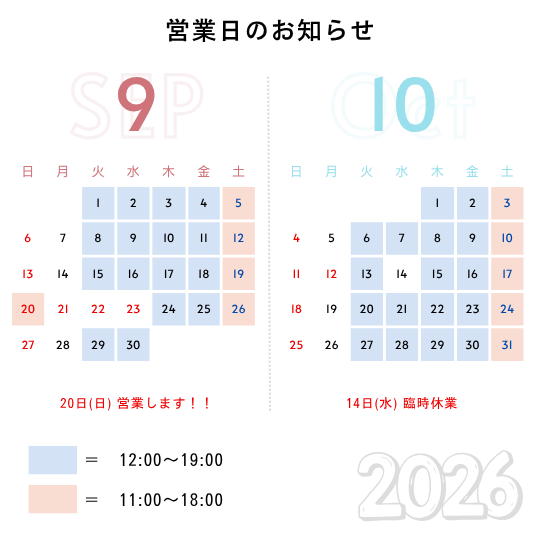 9���10��Υ�������
