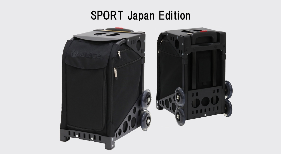 ZUCA SPORT 座れるキャリーバッグ | www.innoveering.net