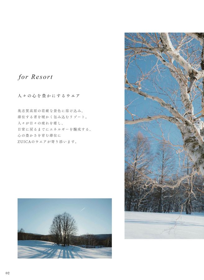 ZUICA WINTER COLLECTION 24-25