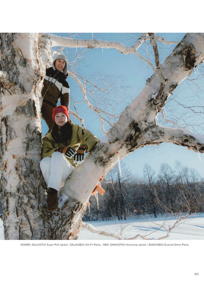 ZUICA WINTER COLLECTION 24-25