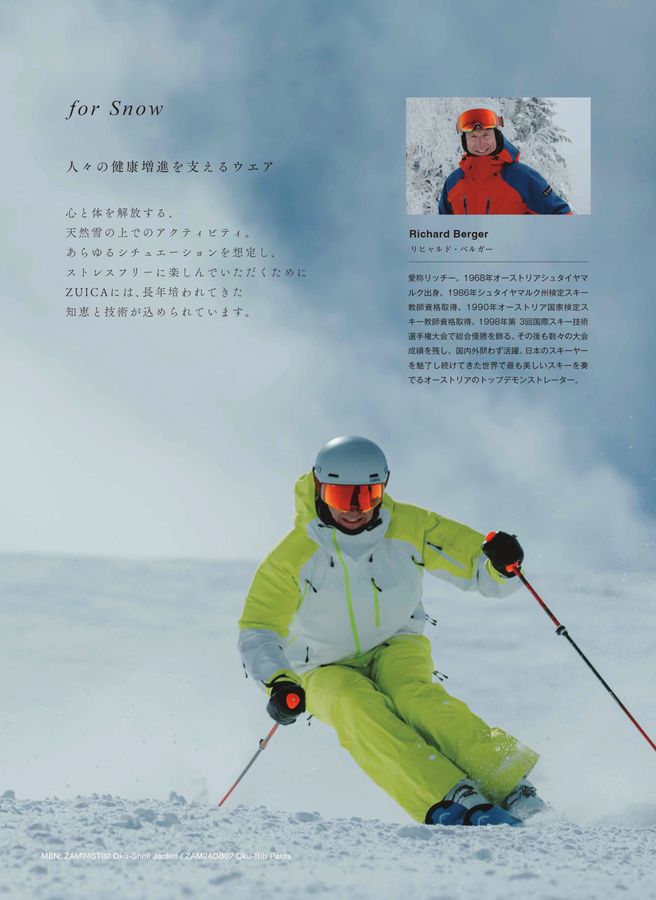 ZUICA WINTER COLLECTION 24-25