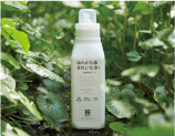 ゆたかな森きれいな水＋ 衣類用洗剤