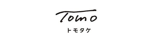 TOMO トモタケ